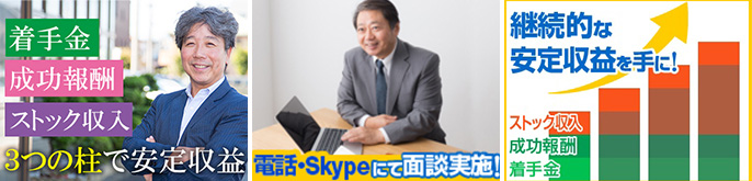 株式会社OSHIETE