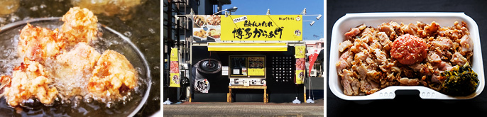 株式会社響プランニング
