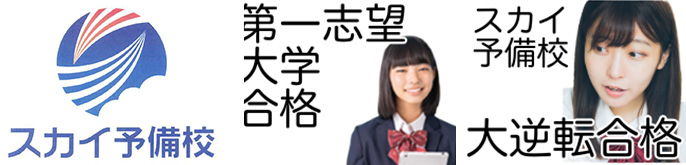 eサポートサービス株式会社