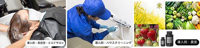 株式会社ビーブランド