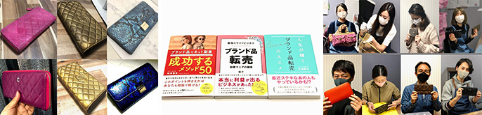 MUチュウ株式会社