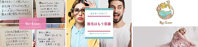 株式会社ARUZAMU