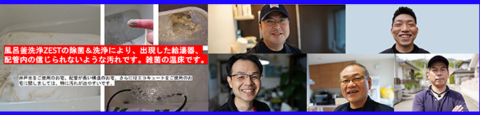 有限会社studium.education