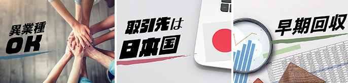 合同会社AWANA