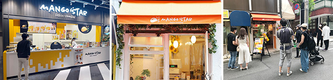株式会社 Mangostar japan