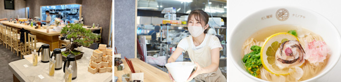 株式会社KAIZOKU(代理店:株式会社店舗総合研究所)