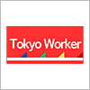 TokyoWorker