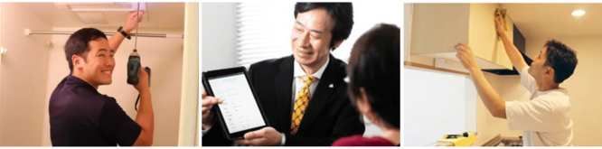 株式会社ハウスクリニック