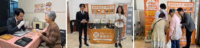 株式会社ウィズベスト