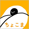 合同会社あさあさ／無人マッサージ屋ちょこま