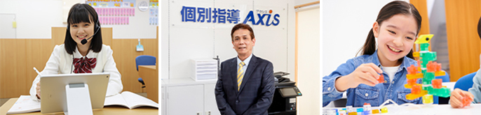 株式会社ワオ・コーポレーション