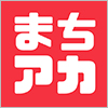 株式会社C&C／まちアカ
