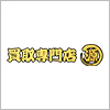 株式会社パスタカード