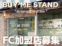 株式会社WAOCON（BUY ME STAND）