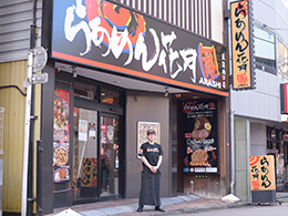 グロービート・ジャパン株式会社