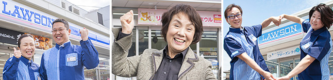 株式会社ローソン