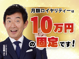 株式会社ベストバイ