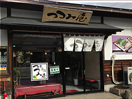 FBS株式会社 創造館クリエイティブ事務局