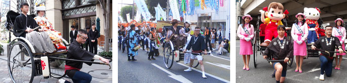 株式会社くるま屋