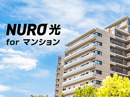 エール・コミュニケーションズ株式会社