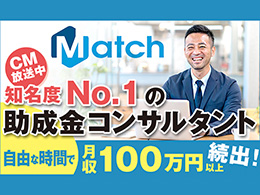 株式会社アドバンス