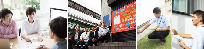 日本ジョイントシステム株式会社