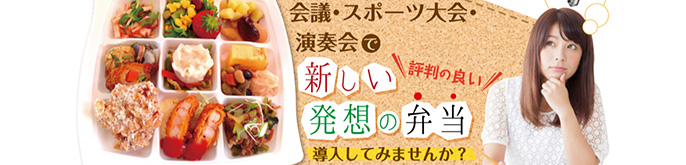 はみんぐはーと株式会社