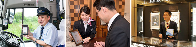 株式会社インデンコンサルティング