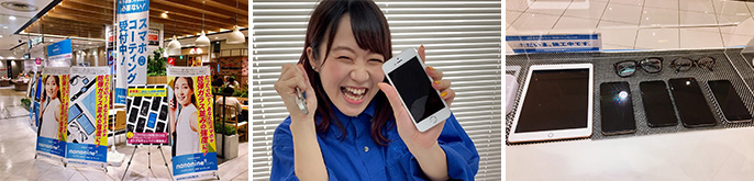 株式会社ナノナイン.com