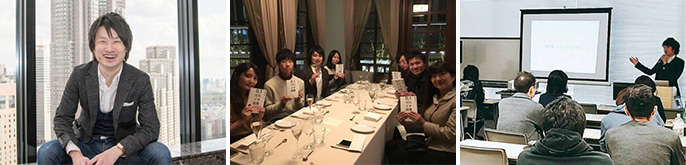 株式会社エグゼクティブマーケティングジャパン