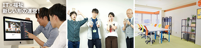 LOGZ GROUP株式会社