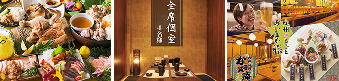 株式会社Bebloom