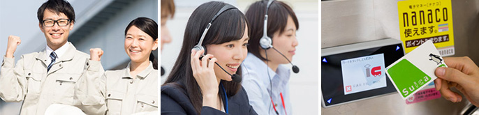 株式会社エムアイエス