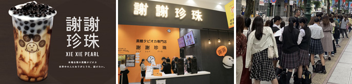 株式会社KRG