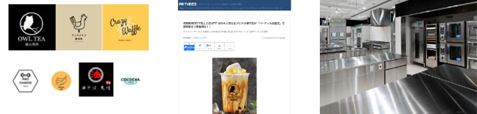 株式会社バーチャルレストラン