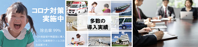 株式会社Koami