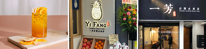 株式会社YIF International