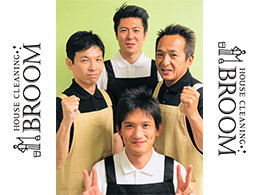 株式会社BROOM