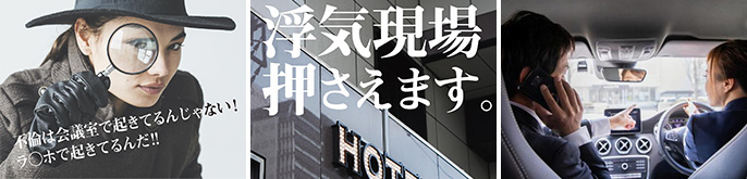一般社団法人 全日本地域振興向上委員会
