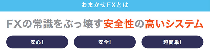 合同会社シーモンズカンパニー
