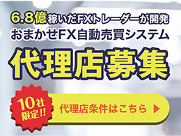 合同会社シーモンズカンパニー