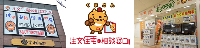 株式会社あおぞらカンパニー