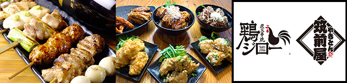 株式会社サンクチュアリ