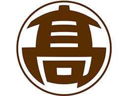 高田屋株式会社