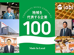 株式会社IOBI