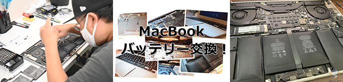 株式会社トライアド