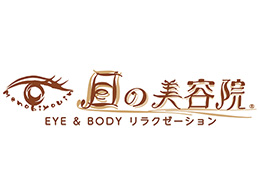株式会社アップビート